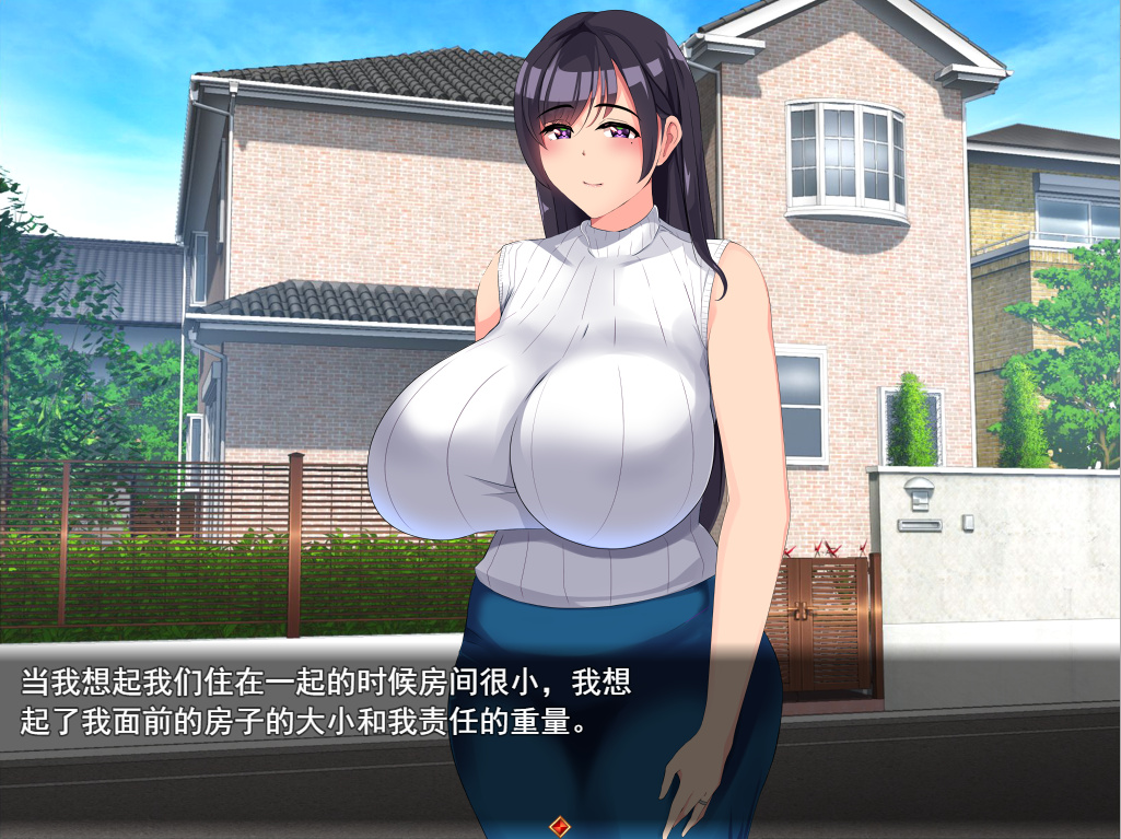 SLG/新作/机翻/人妻NTR丨堕落之花禁止 /開花させてはいけない【20230706】 游戏截图 6