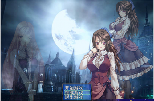 魔女の紧缚世界 V1.08 正式汉化版【20221230】 游戏截图 3