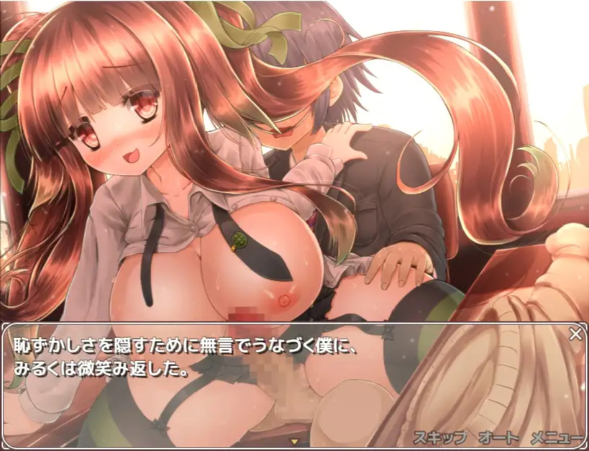 欲望的种子-Seed of Desires- / 欲望の種 – Seed of Desires –【PC0901】 游戏截图 5