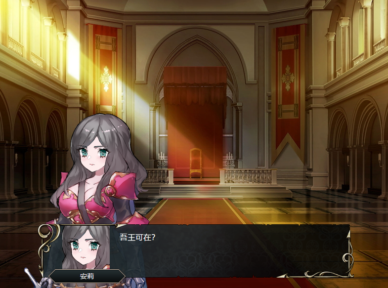 SLG/新作/STEAM官中丨英雄派对 R 集结30名同伴前来魔王城吧！/ HERO'S PARTY R 【20230913】 游戏截图 6