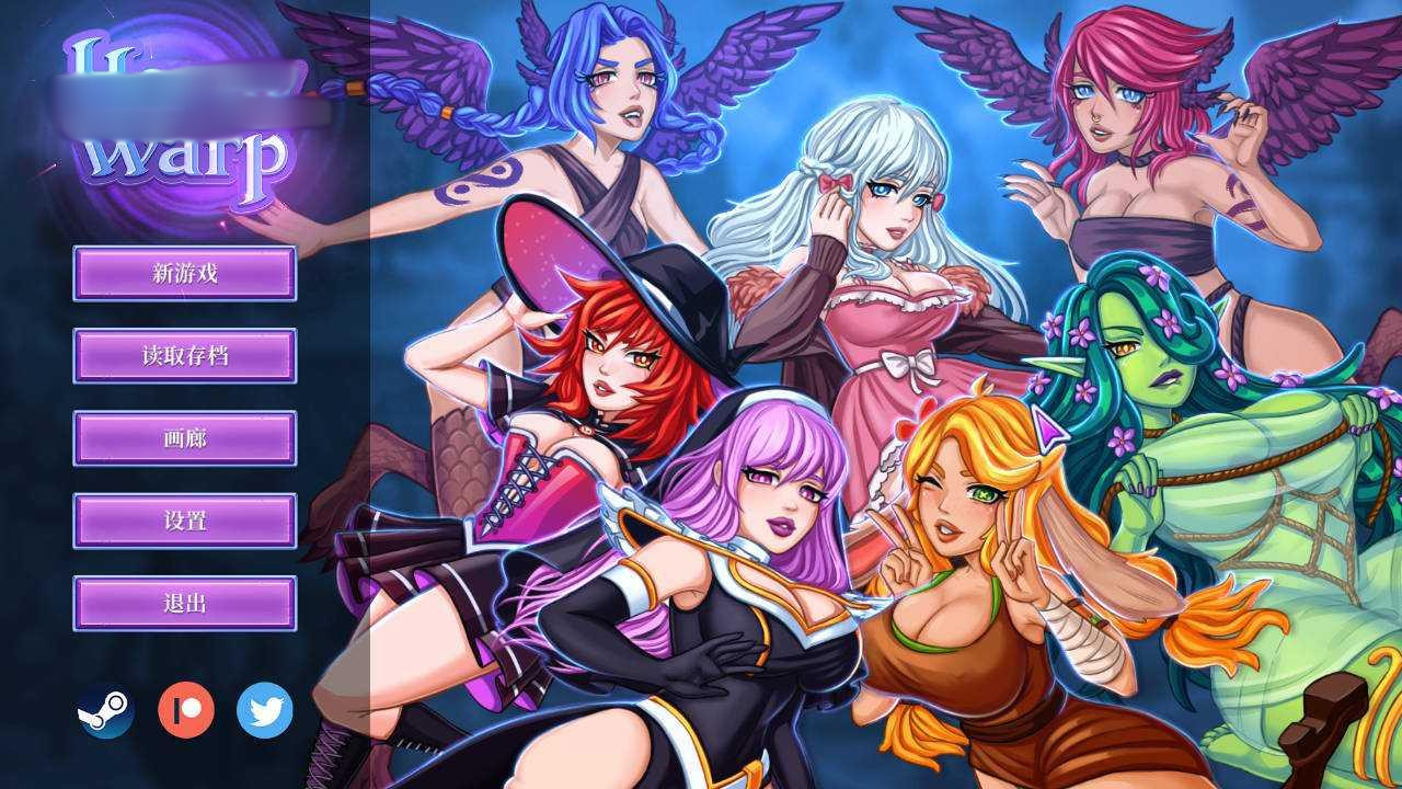 异世界冒险 绅士幻想V0.3.1 STEAM官方中文版【PC0818】 游戏截图 3