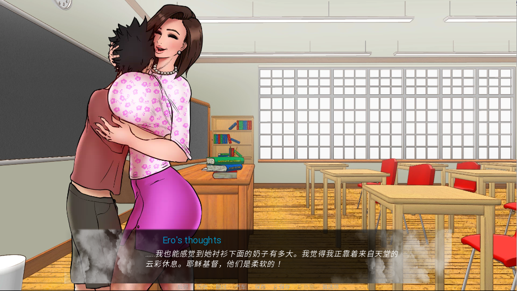 与女神一起禁锢 Confined with Goddesses v0.3.1【20230327】 游戏截图 5