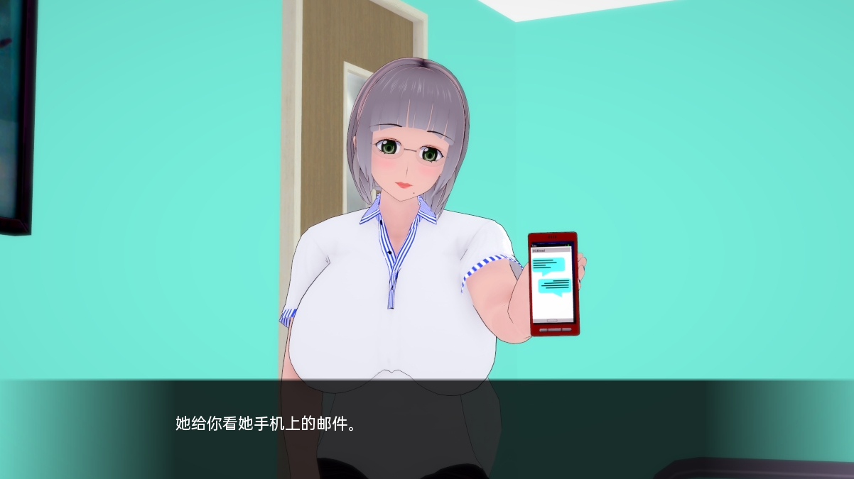 日系SLG汉化2D丨幻想学校 Fantasy School v0.9丨【20230616】 游戏截图 5
