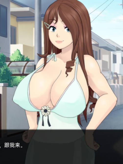 梅禅仙人 海禅仙人 Umichan Sentoryu v1.2 Renpy Remake【20230502】