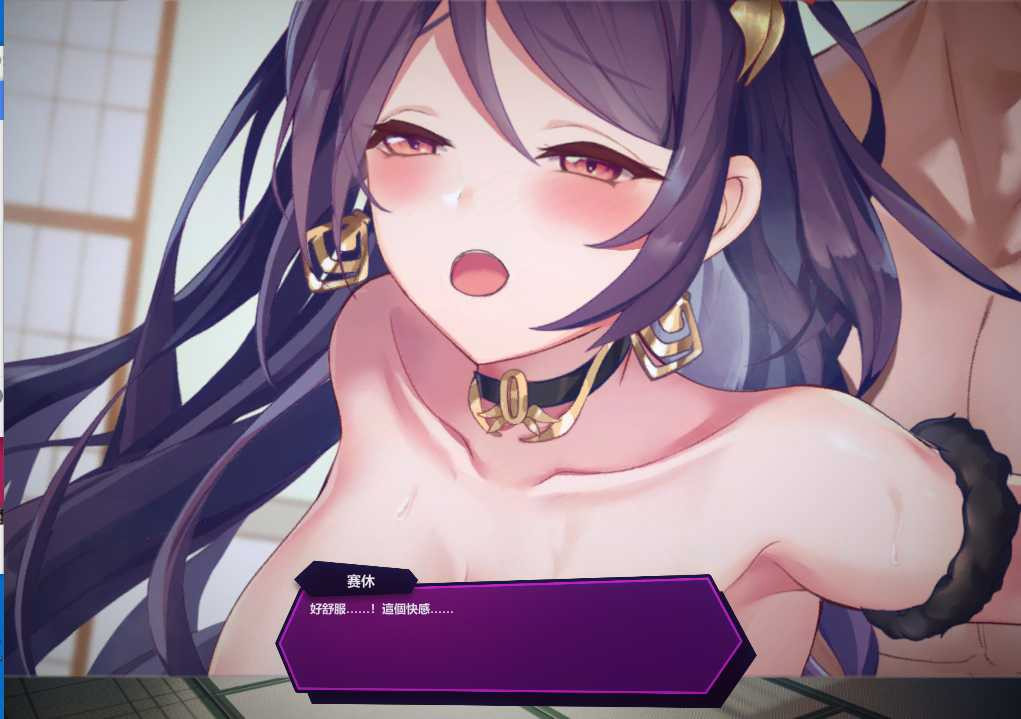 淘气之轮Build.10449534-全新动画+全DLC【20230210】 游戏截图 1