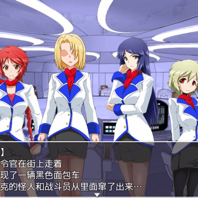 怪虫战队