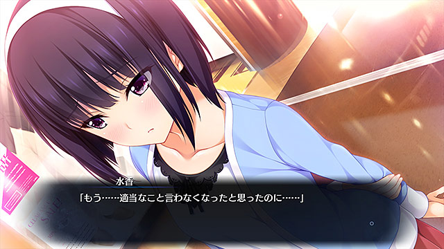 拔作ADV/汉化丨少女和年龄差两圈 /少女と年の差、ふたまわり AI汉化版+全CG存档【20240414】 游戏截图 8