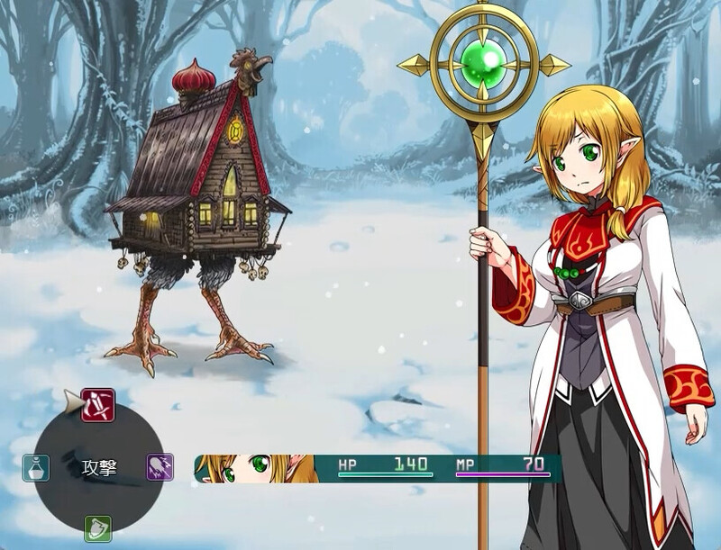 回合RPG/战斗H/2C丨鲜血之爪（狂気と鮮血の爪）Build.9437539 STEAM官中【20240825】 游戏截图 7