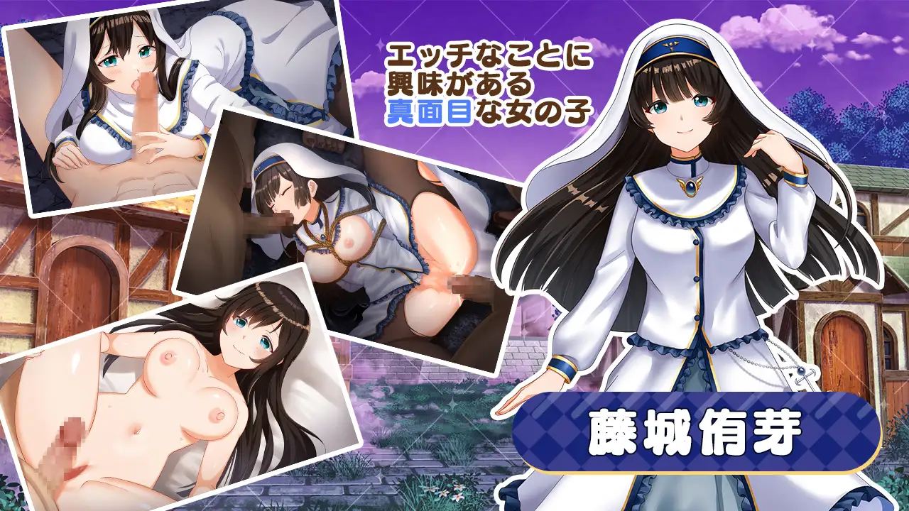 ADV+RPG/机翻欲望のカルナヴァル~俺の淫魔たちが理想的すぎる件~【20231125】 游戏截图 2