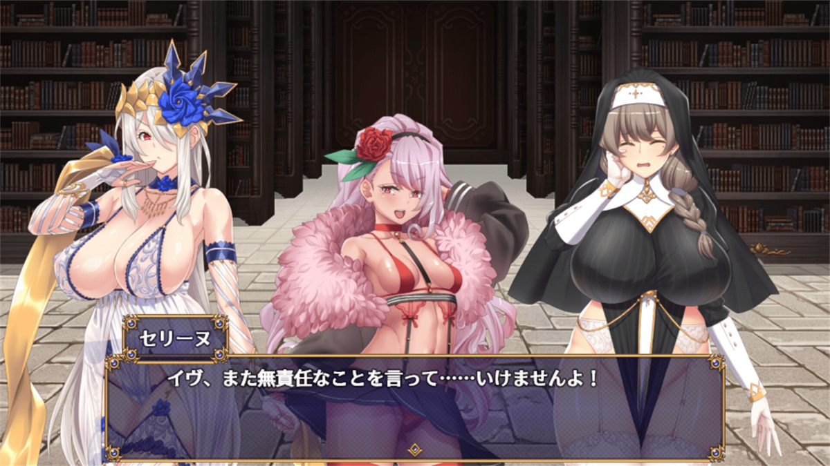 动作RPG/新作/机翻丨煌星之胜者 /煌星のヴィクトリアーズ【20230706】 游戏截图 4