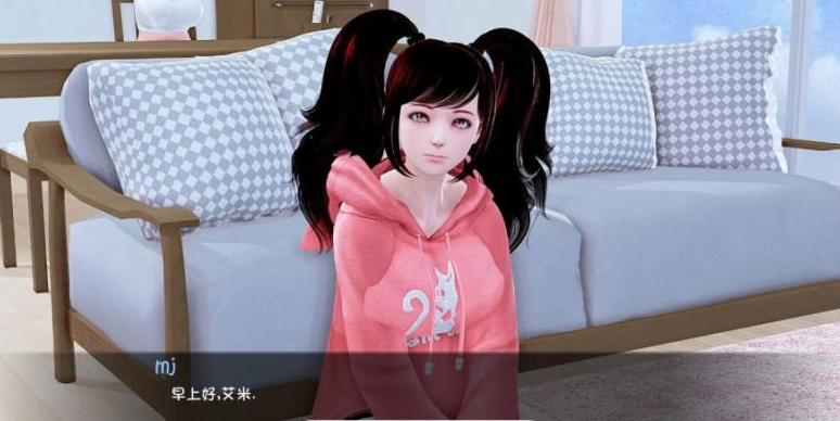 平静的生活 V0.9 汉化版【20230327】 游戏截图 2
