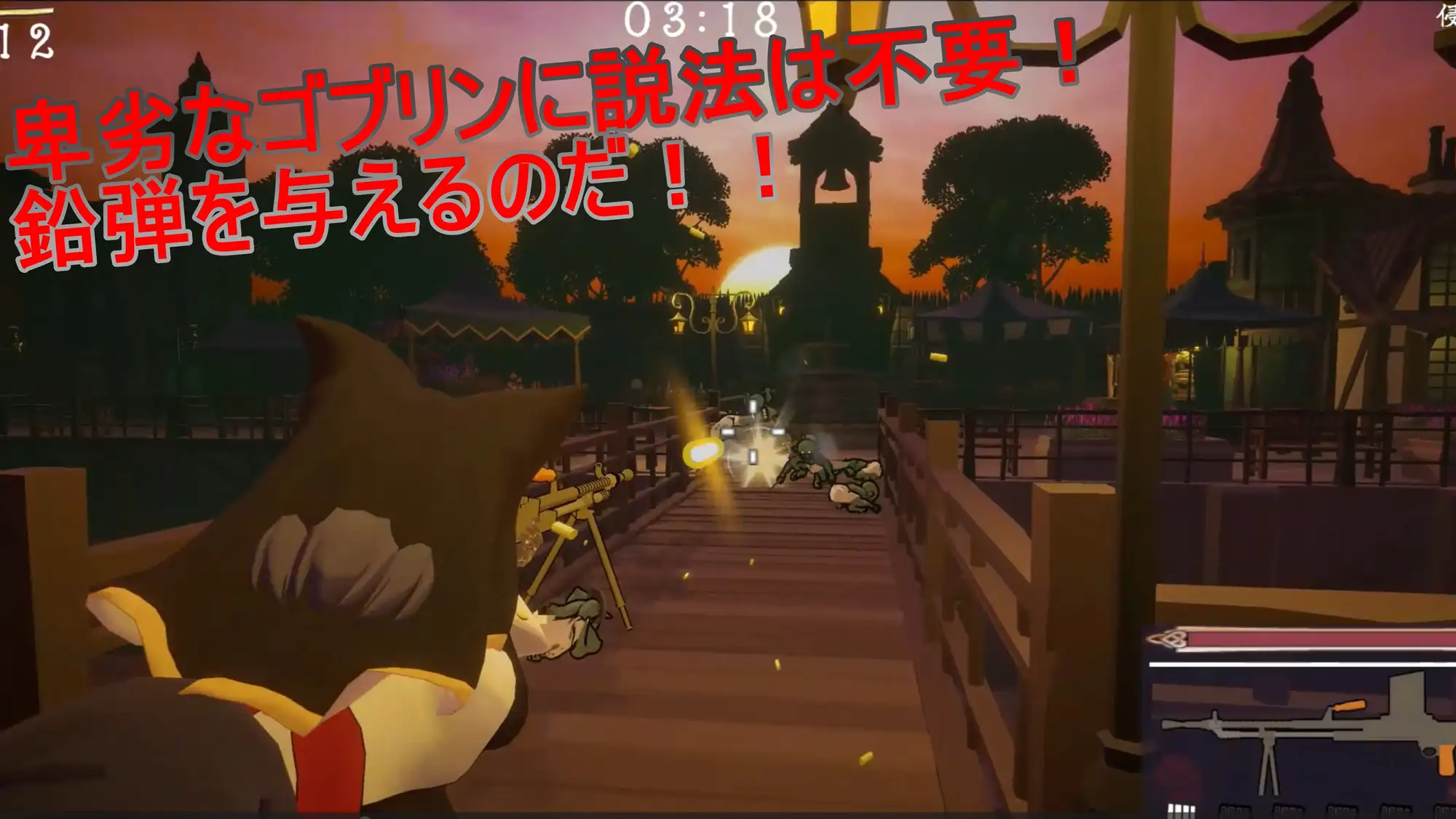 3D/动态/新作丨ヴルツェルシスターズ「わっちがゴブリンみたいなザコに負けるわけないじゃろう?」【20240512】 游戏截图 6