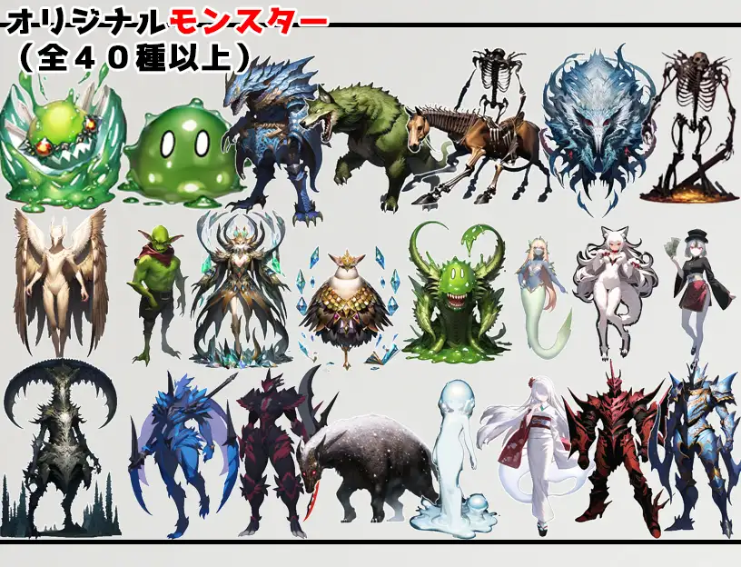 RPG/新作/机翻丨色欲迷宫  ダンジョン・セクステット V1.02丨【20231027】 游戏截图 7