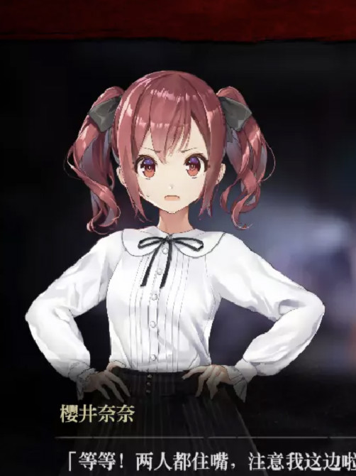 探灵直播ver1.10 STEAM官方中文版