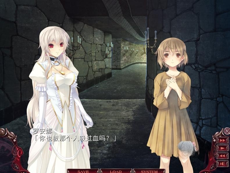 无限炼奸 ~不死舞姬的凌辱轮舞曲~Ver1.0 精翻汉化版 游戏截图 5