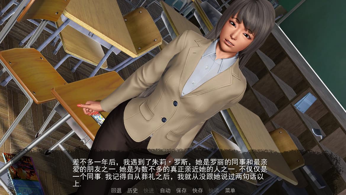 欧美末日SLG/汉化丨感染者 Nowand Then V80 【20250422】 游戏截图 3