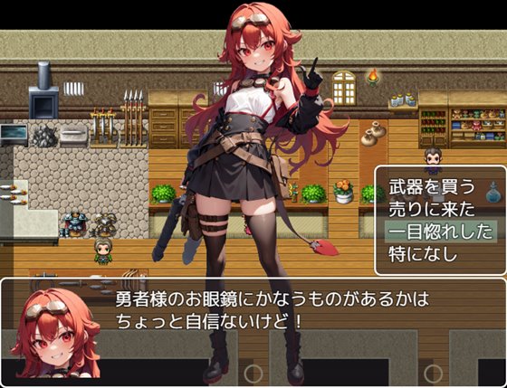 RPG/机翻/新作丨サキュバスクイーンの誘惑世界〜マゾと淫魔とレベルドレイン逆レ●プ〜 【20231102】 游戏截图 3