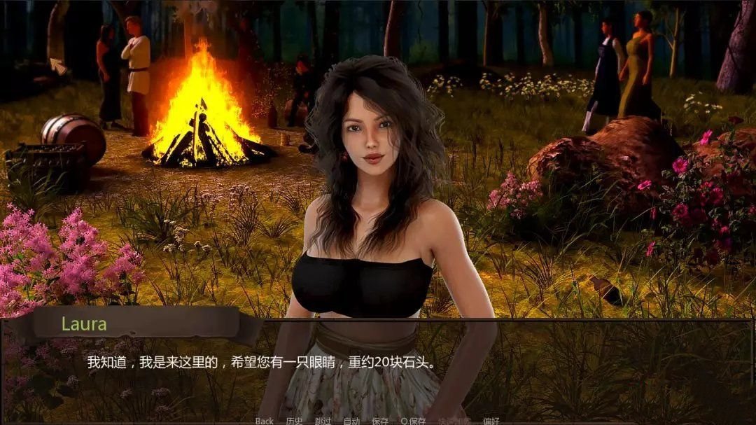【欧美SLG/汉化/动态】恋爱季节 V1.4 汉化版【2.5G/更新】【20230501】 游戏截图 4