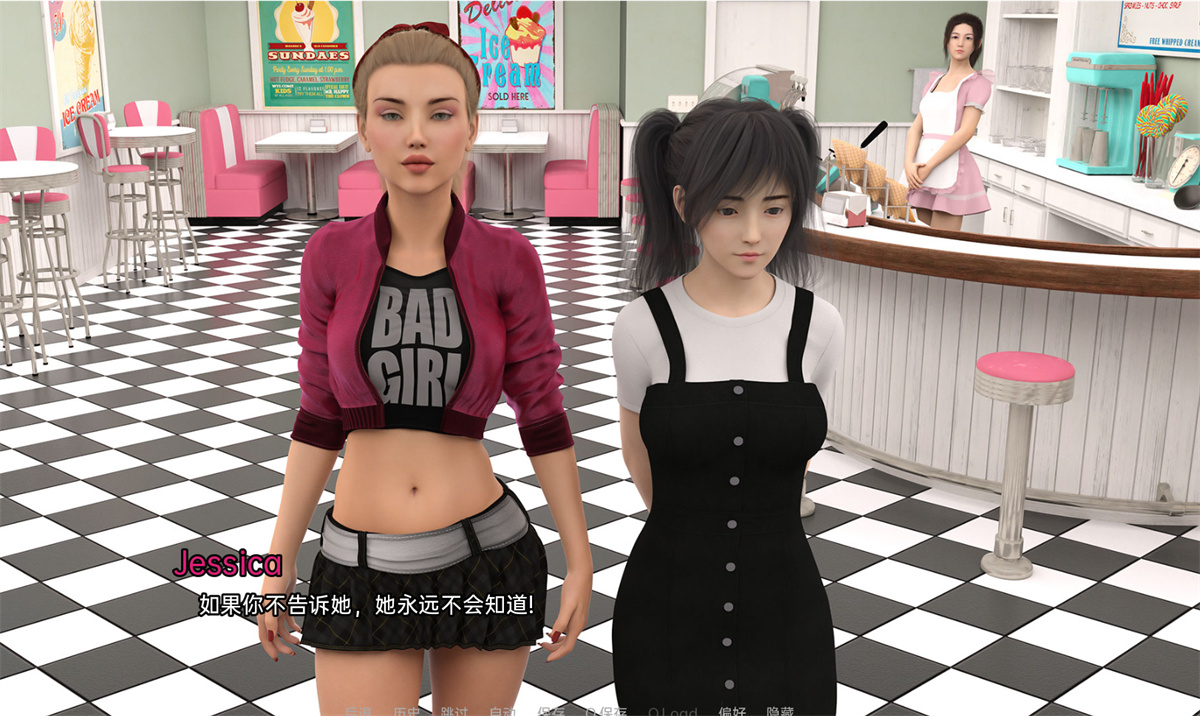 欧美SLG汉化动态丨我朋友的家人 My Friend's Family v0.11【20231107】 游戏截图 6