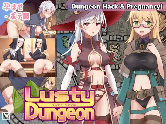 精品RPG/新AI汉化丨锈蚀地下城/ラスティーダンジョン  v1.0s 更新【20231118】 游戏截图 1