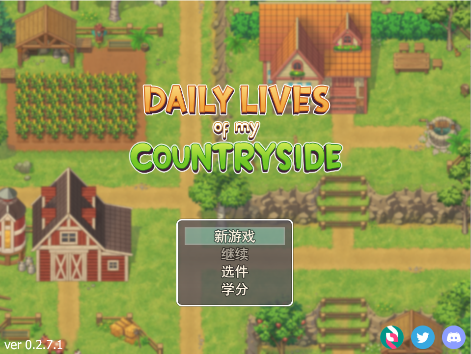 SLG/更新/机翻/有动画 | 我的乡村生活 Daily Lives of My Countryside V0.271【20230513】 游戏截图 3