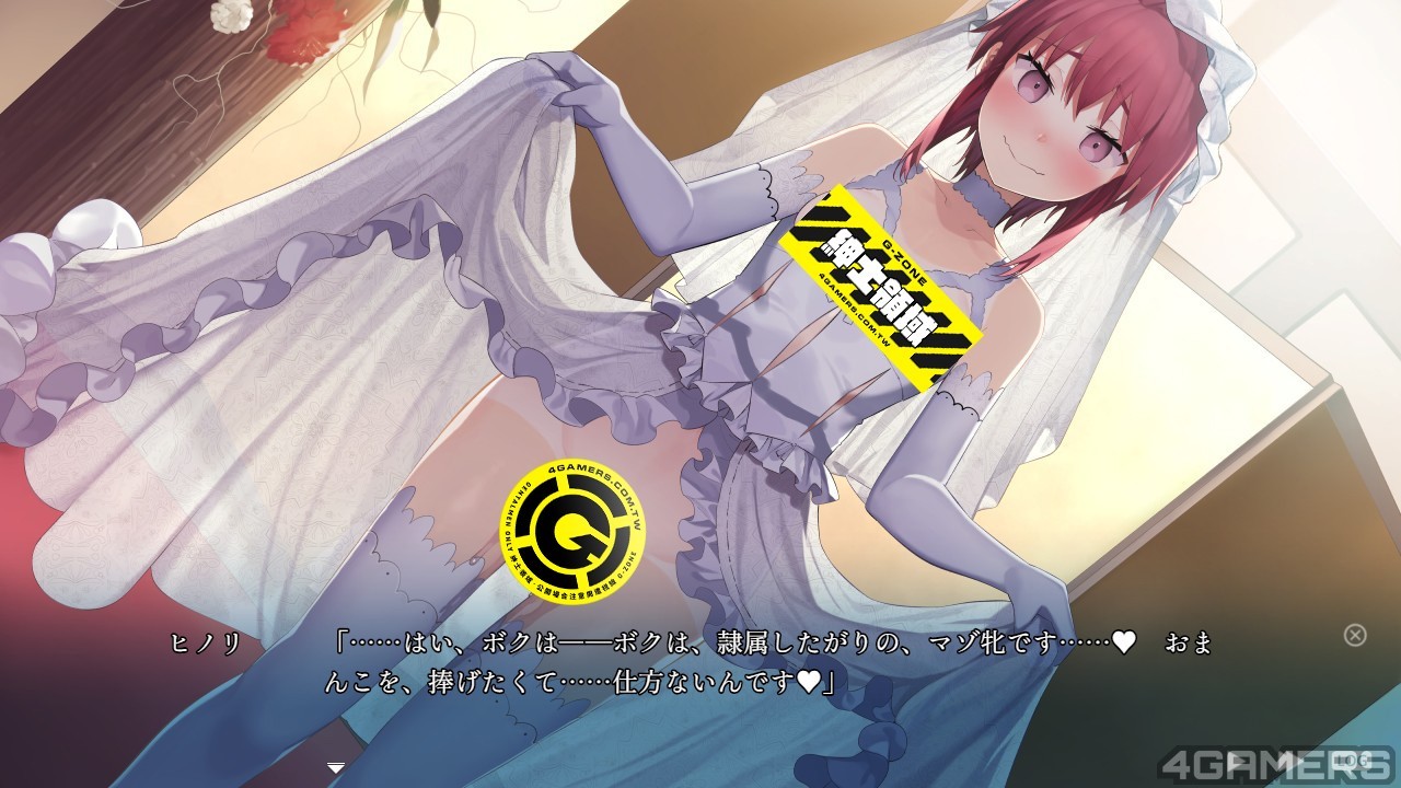 RPG/16日更新/BOKI官中/无码版 丨 淫習幽世村/淫习幽世村～绝对不能曝光女性身分的时间 V1.40   全CG 【20230626】 游戏截图 3