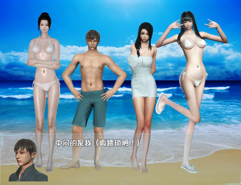 国产RPG官中丨绿巢:NTR1.0作弊版【20240405】 游戏截图 3