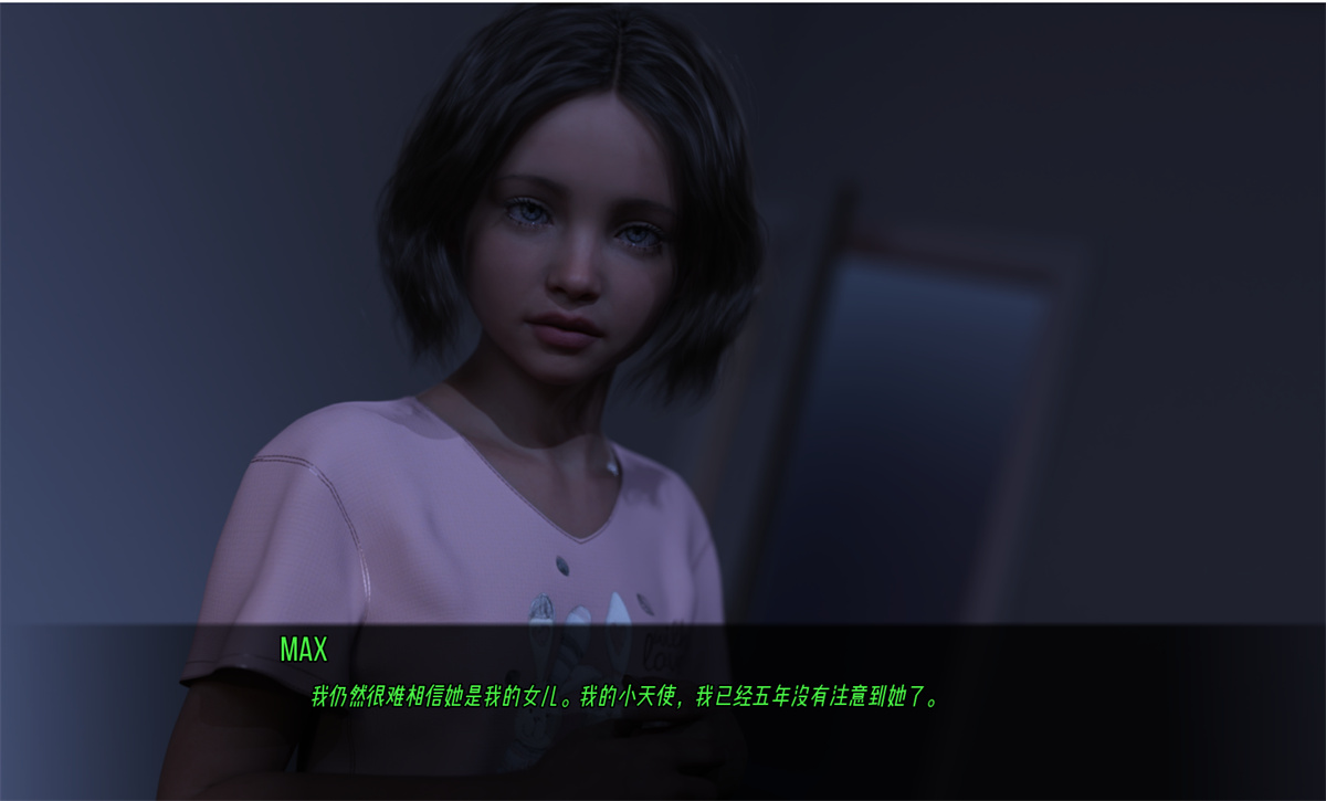 史诗伦理SLG鬼父汉化丨如此剧烈的疼痛 Such a Sharp Pain V0.9.1.22米乐版【20240325】 游戏截图 7