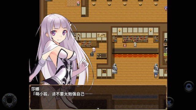 见习银魔骑士2 游戏截图 1
