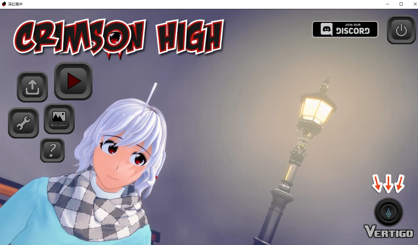日系SLG汉化动态丨绯红高中 深红高中 Crimson High v0.31.1【20240203】 游戏截图 8