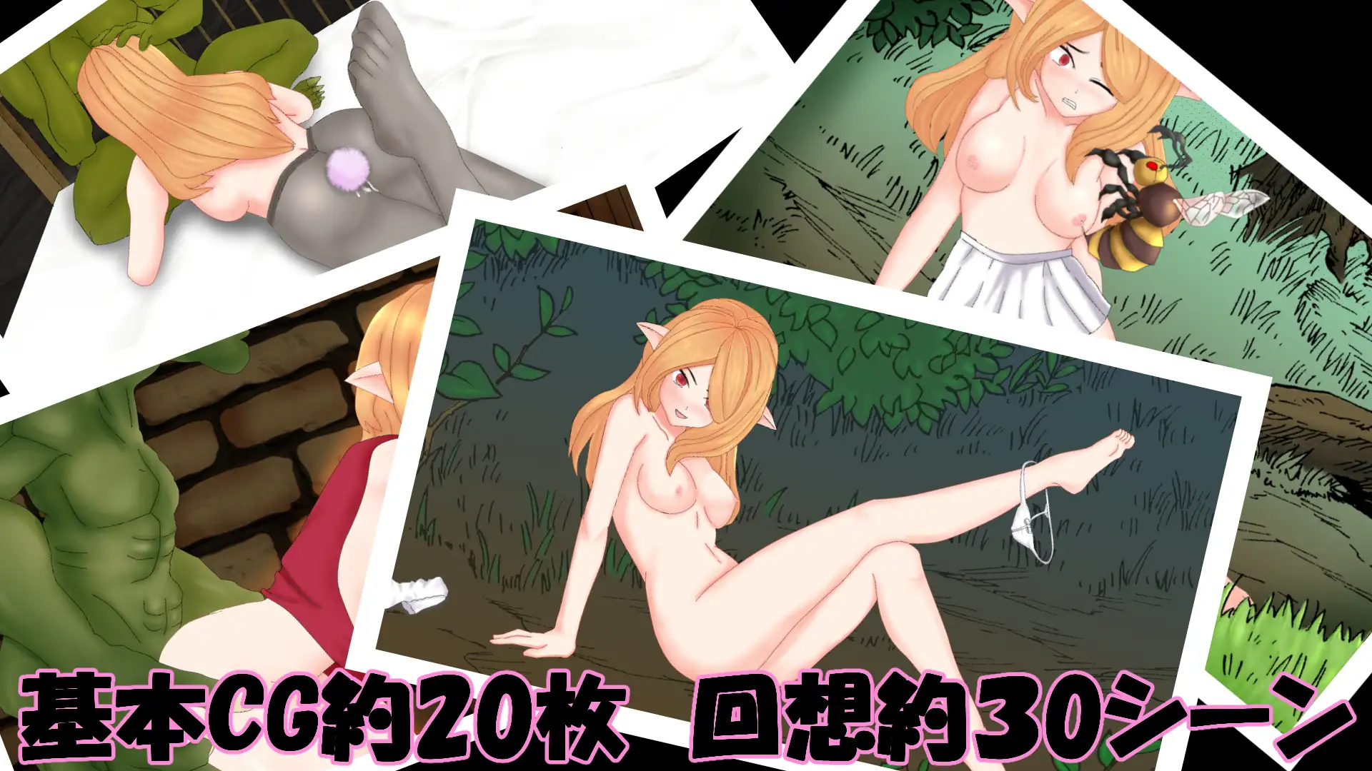 补档 :分享一款毛力研究室的3D游戏 シルヴァンの女騎士 V1.10 1.3G【20221118】 游戏截图 3