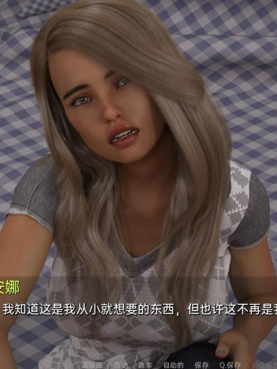 SLG汉化丨女巫魔法能力的男人TheCovenv0.9汉化版【20241027】