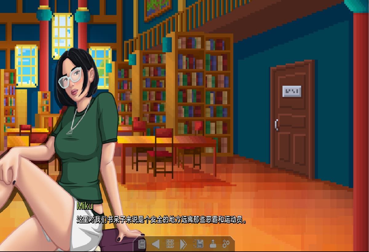 SLG/汉化丨 拉斯特沃斯学院 Lustworth Academy   v0.40.81-Extended【20250226】 游戏截图 2