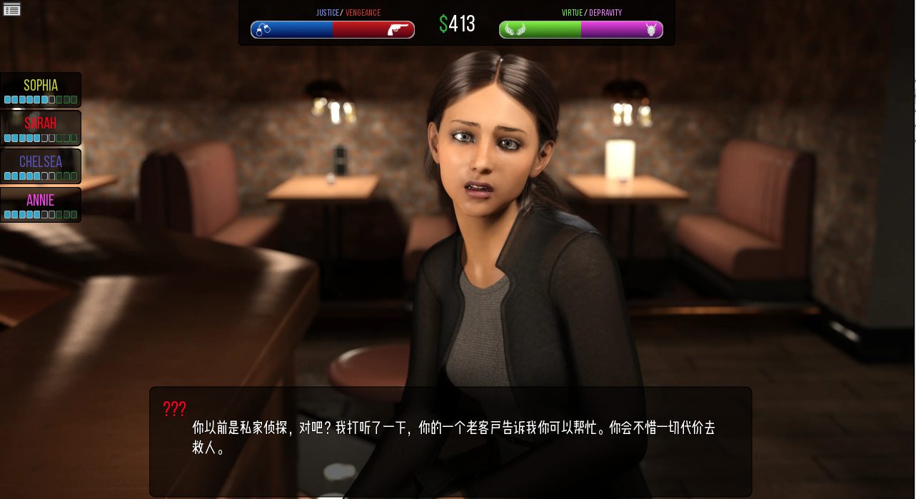 这次 This Time v2303b 【20230501】 游戏截图 6