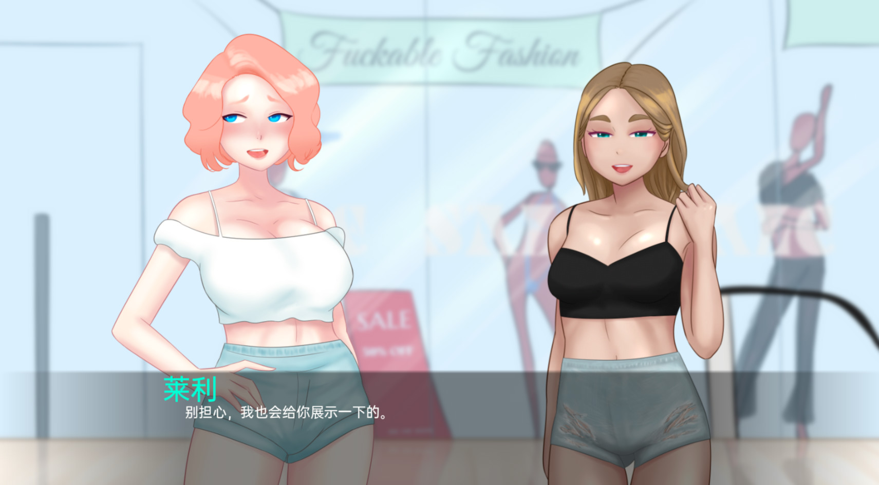 女朋友的影带(GirlfriendTapes )Ver0.9 精翻汉化版【PC0818】 游戏截图 1