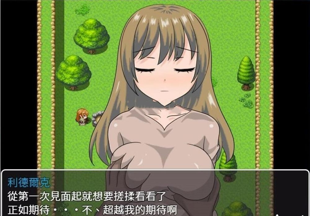 日式RPG/NTR丨人妻艾拉的寢取RPG~與渣男的絕對服從雙人旅行 【20240629】 游戏截图 4