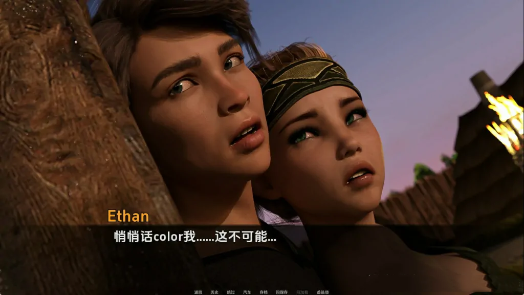 欧美SLG汉化动态丨我如何成为英雄 How I Became a Hero Ch.6【20231102】 游戏截图 7