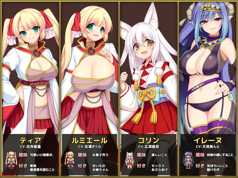 魔法师蒂娅和神秘大图书馆~用H拯救世界!正式版 【20230210】 游戏截图 1
