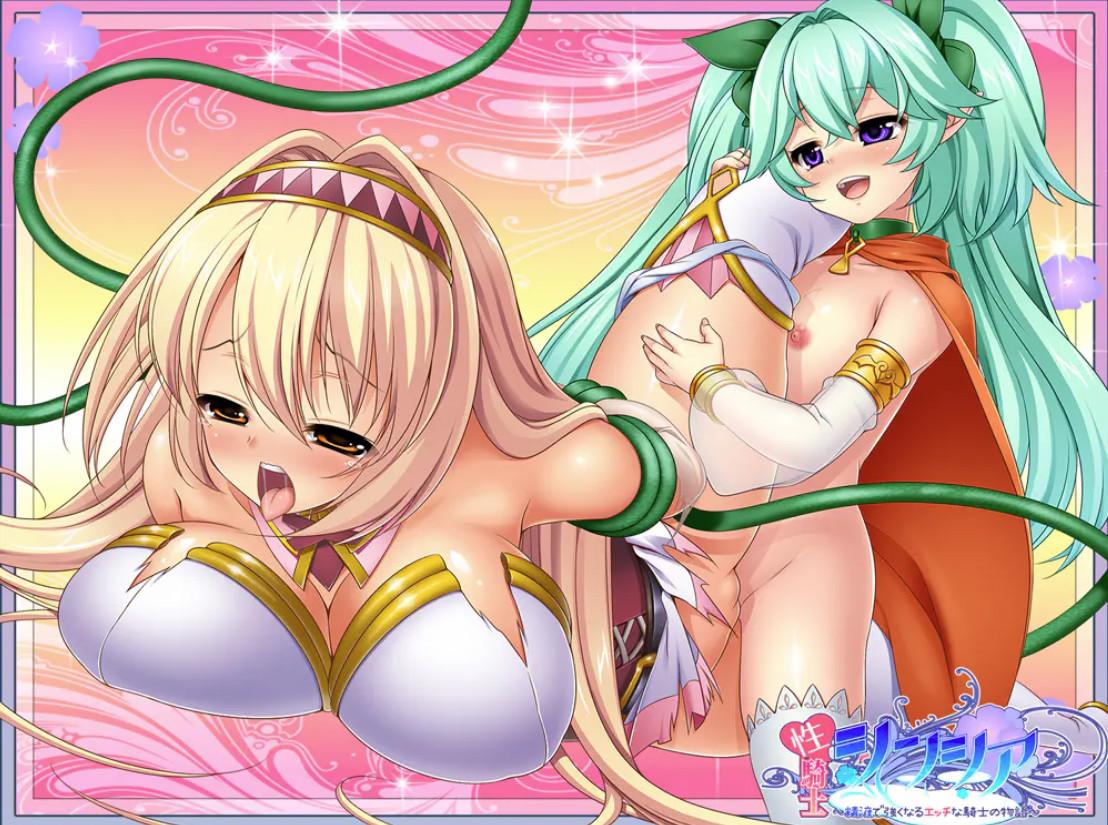 圣骑士辛希雅/聖騎士辛希雅 Holy Paladin Cynthia V1.06【20230210】 游戏截图 6