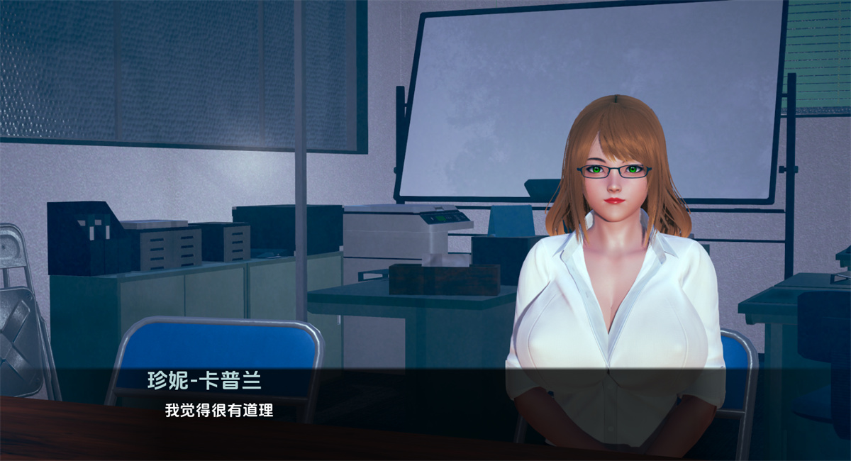 欧美SLG汉化动态丨迪克女孩 Dickgirl Dorm Revamp  v0.2【20240105】 游戏截图 4