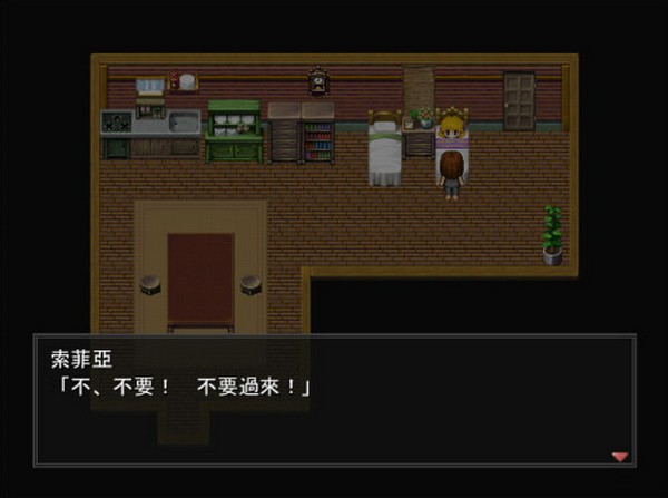 少女与魔女 游戏截图 2