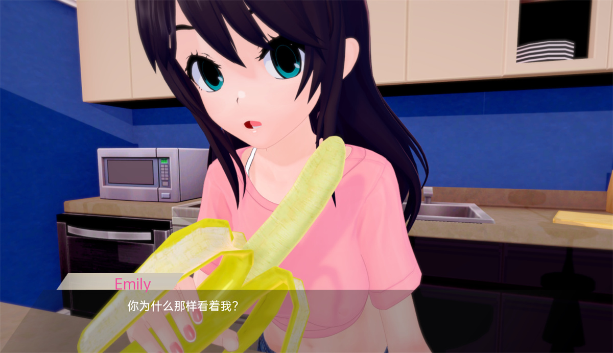 沙盒SLG汉化动态丨 没有爱 No Love v0.10 Public 【20230805】 游戏截图 2