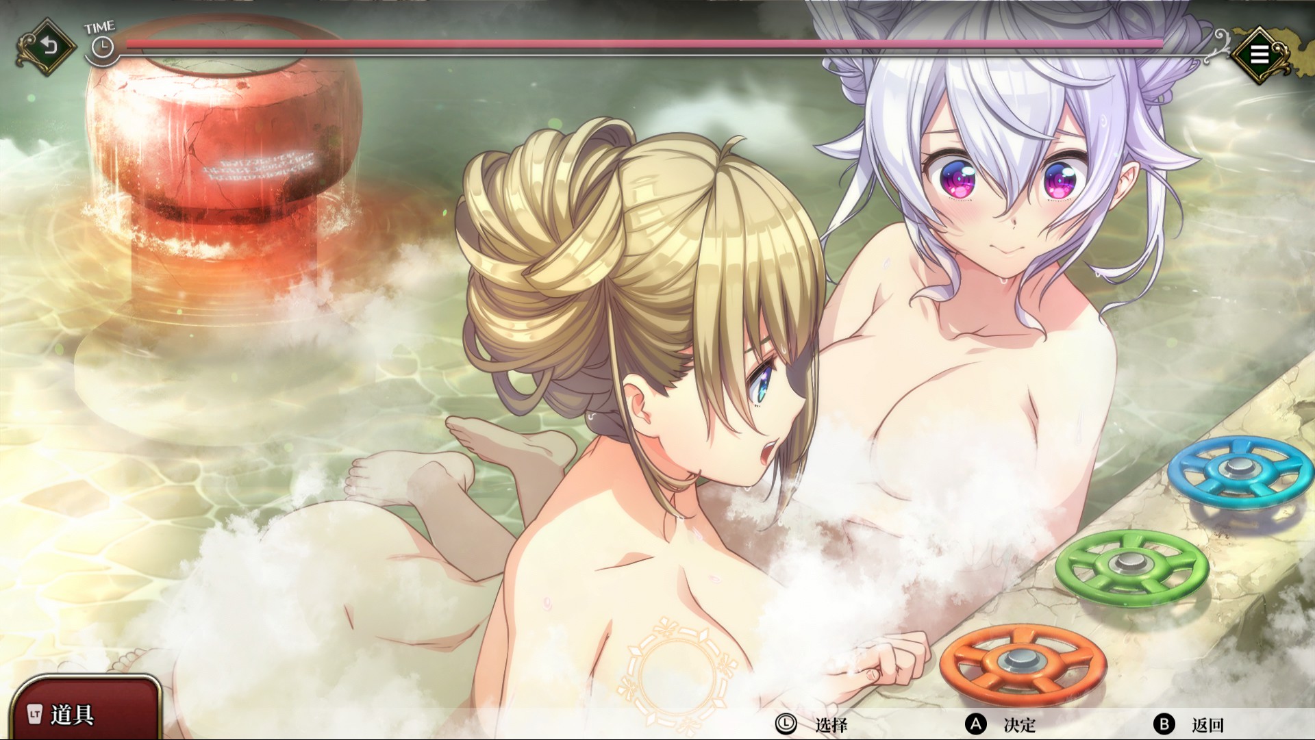 监牢公主-PrisonPrincess-STEAM官方中文步兵版 【20221230】 游戏截图 5