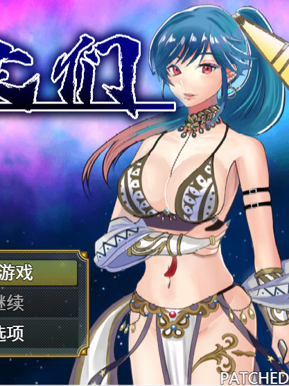 奴隶们 slaves v1.0.3 官方中文版【20221118】