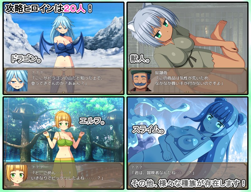 异世界后宫生活異世界エレクト Ver1.04 + 全回想存档 【20221118】 游戏截图 2