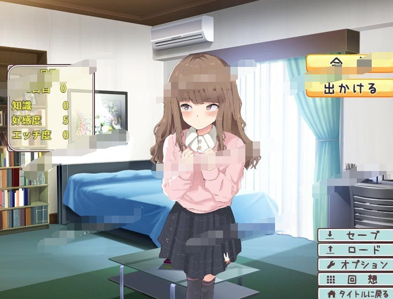 宅配娘同居生活-精翻汉化版+CV【20230315】 游戏截图 3