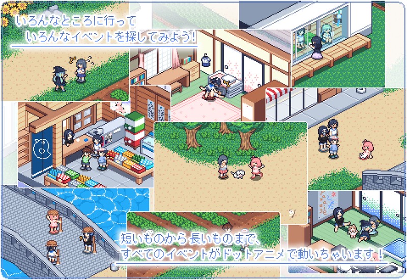 像素SLG/5日更新/AI智能翻译/有动画丨夏日的宝物/ なつのさがしもの V1.02 正式版 像素动画 自由探索【20231016】 游戏截图 7