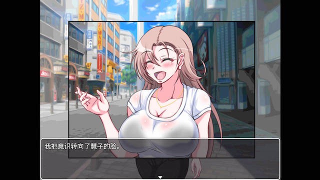 精神潜入 游戏截图 2