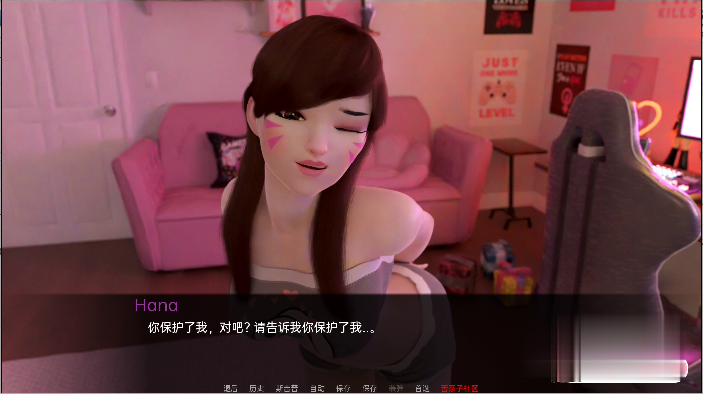 【欧美SLG/汉化/3D】花觉醒 Hanawakening v0.2 Extended 汉化版【2G】【20230502】 游戏截图 5