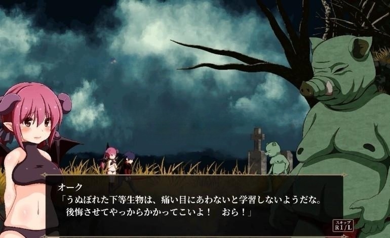 ACT/新作/有动画丨追放少女【20230725】 游戏截图 1